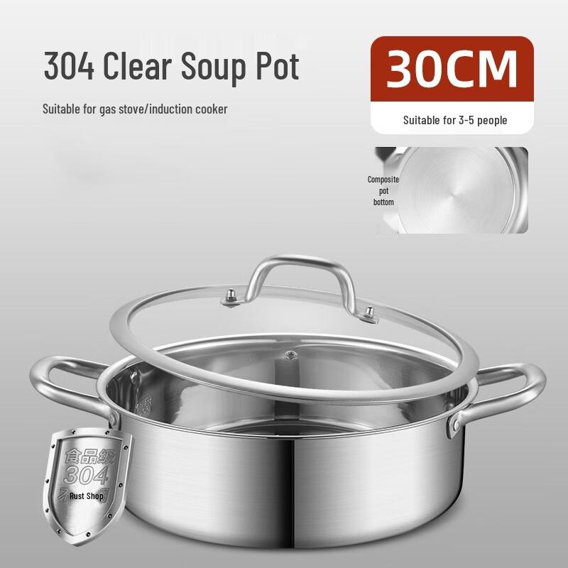 DUTRIEUX 304 Stainless Steel Divided Hot Pot