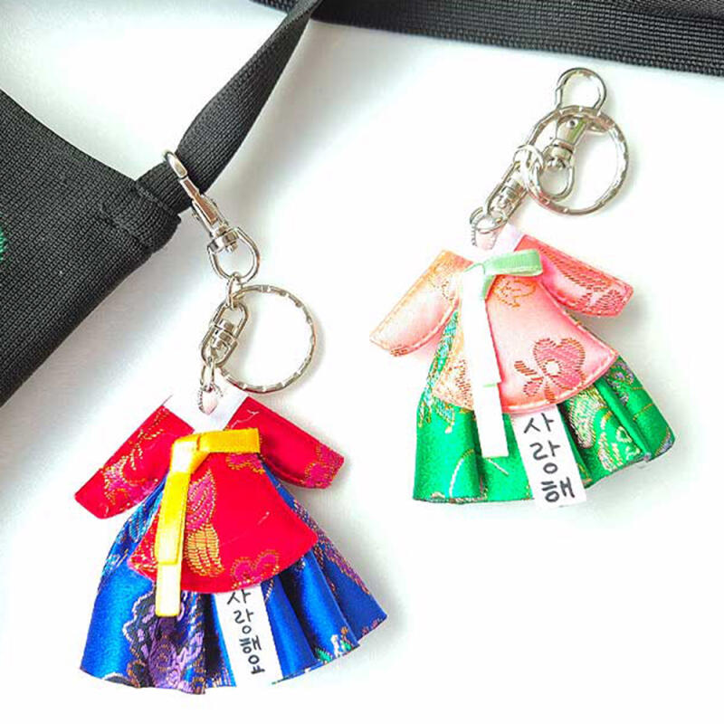 Seiden Jeogori Hanbok Schlüsselanhänger Zubehör (Zufällige Farbe)