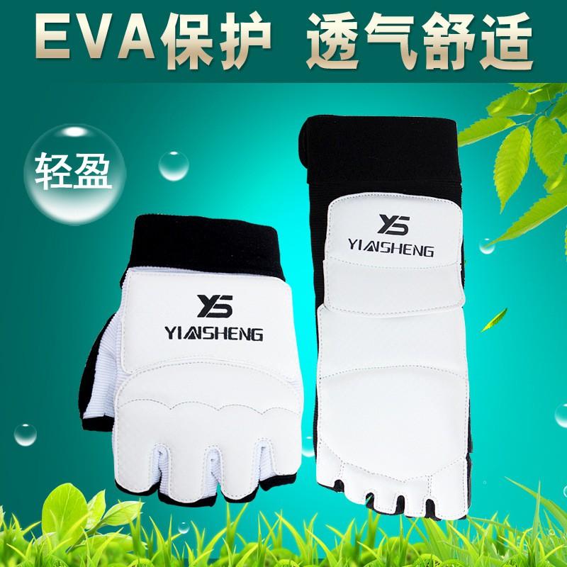 Half Finger Boxing Gloves MMA Fight Training Breathable Cycling Jersey Protective Gear