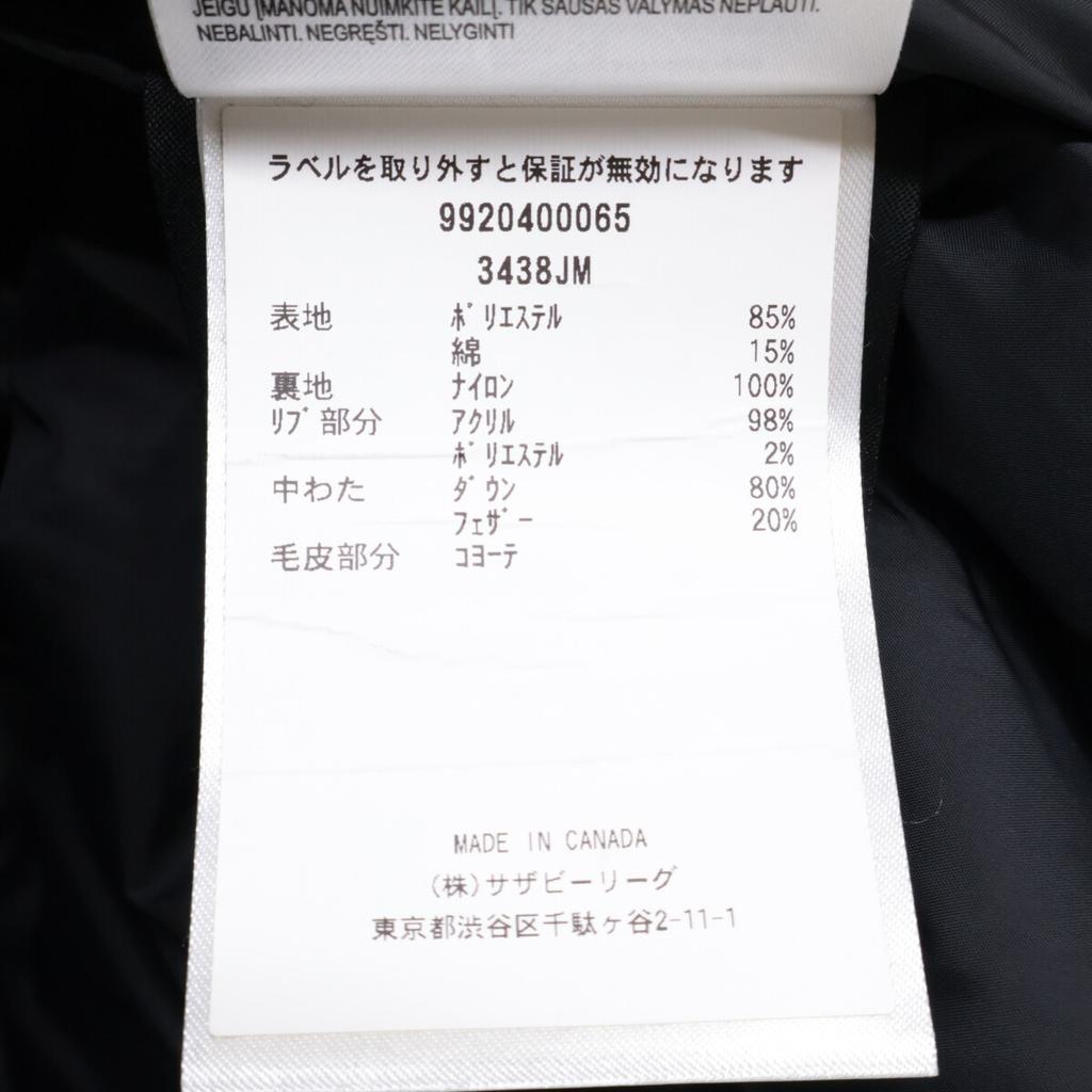 CANADA GOOSE Domestic regular 3438JM Jasper Parka Jacket M blackUsed