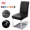 Special for PU Waterproof Leather Chair Cover Elastic Home Hotel Chair Cover Office Chair Cushion Cover