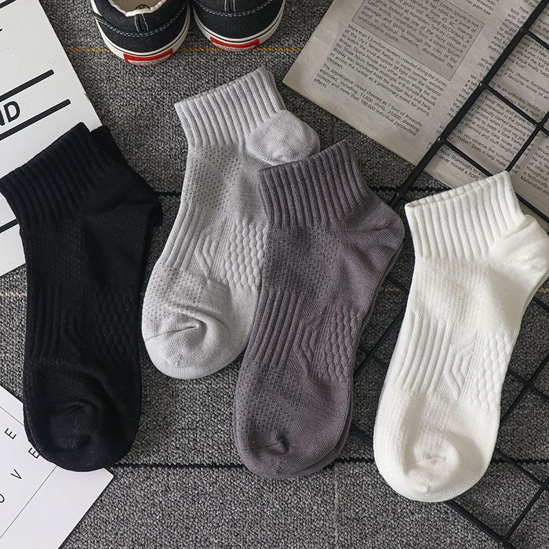 1/3/5/10pairs Comfortable Unisex Minimalist Solid Color Socks Breathable Socks Cushioned Socks Breathable and Sweat-wicking Sports Short Socks for Men