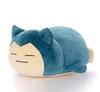 POKEMON Plush M Snorlax Width 34cm Mocchi-Mocchi- (High Type) Approx.