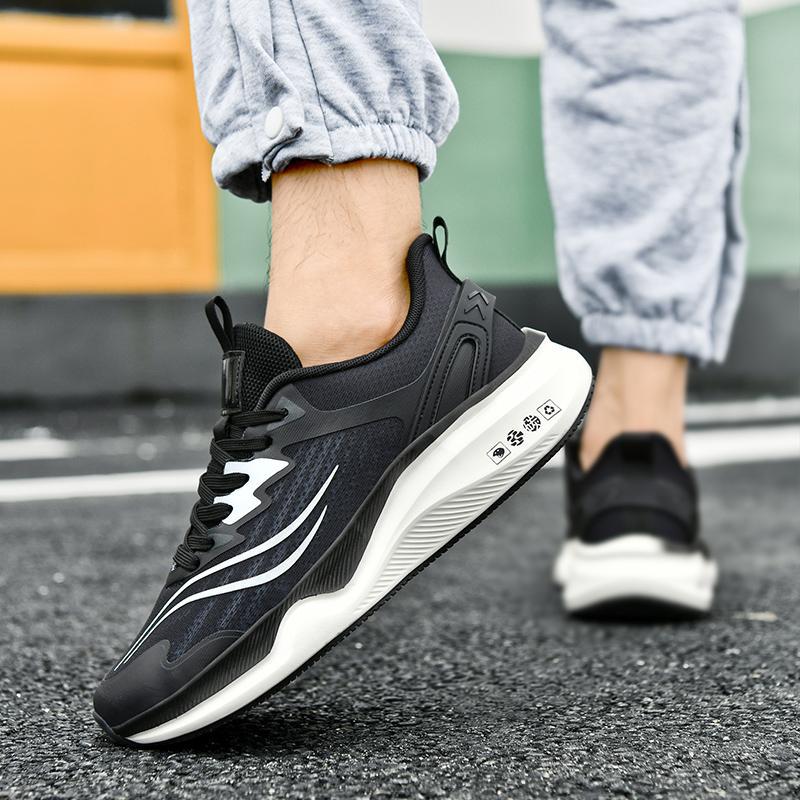 

Carbon board sports and leisure shoes men s shoes extra large size running shoes 39-48 48 чёрный