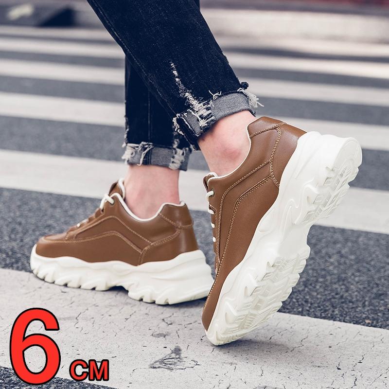 New Big Size Unisex Elevator Shoes Cow Leather Lift Sneakers Height Increase Insoles 6CM Man Daily Height Increasing Sport Shoes