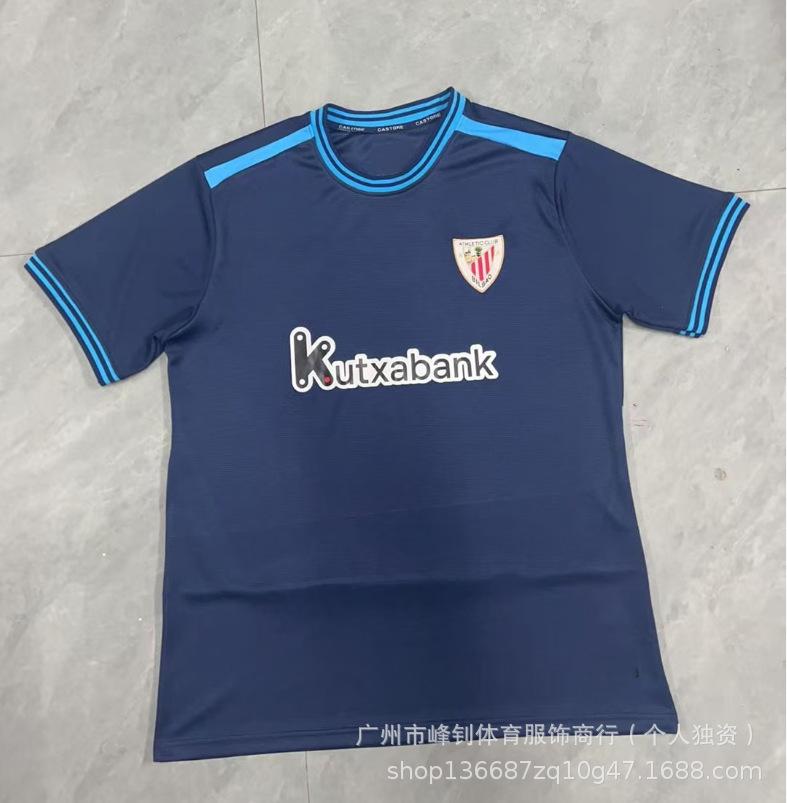 

Football jersey set Men s adult children s game jersey printing number Short-sleeved football jersey Training jersey Source factory wholesale S