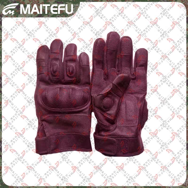 Тактические защитные перчатки MAITEFU с полным пальцем