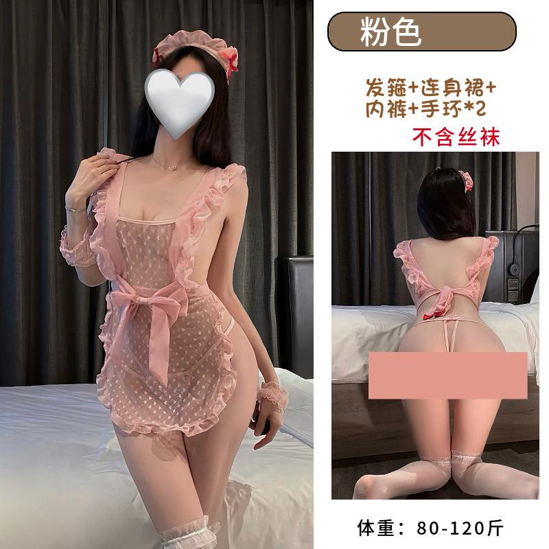 Sex underwear French autumn lace suspender free maid thin perspective pure temptation uniform wholesale