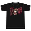 [azumaker] Movie: God's Blessing On This Wonderful World Legend of Crimson T-shirt [Megumin] (XL)