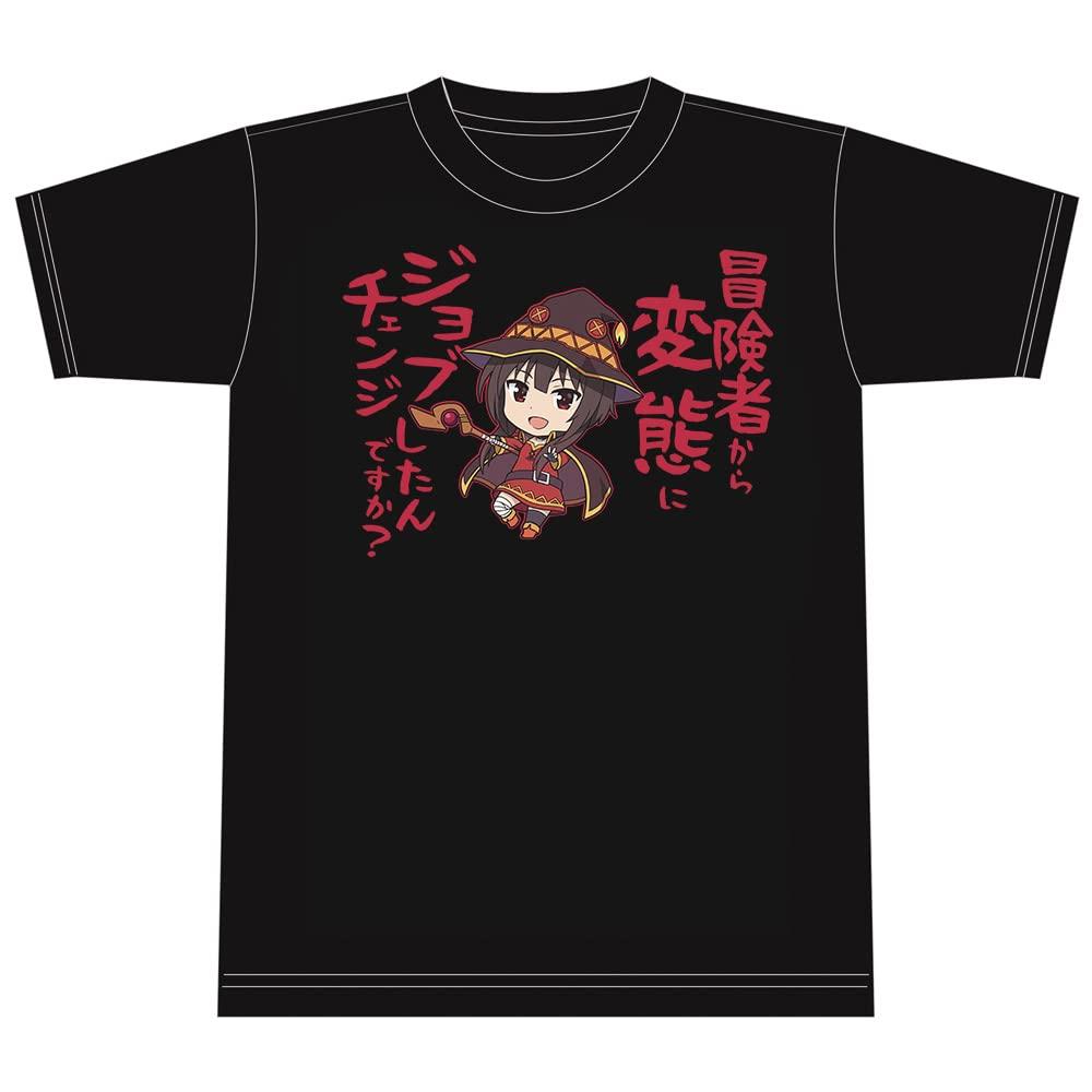 [azumaker] Movie: God's Blessing On This Wonderful World Legend of Crimson T-shirt [Megumin] (XL)
