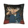 Detectives Conans Pillow Cover  Soft Cushion Cover Funny Pillow Case For Couch Sofa Bedroom