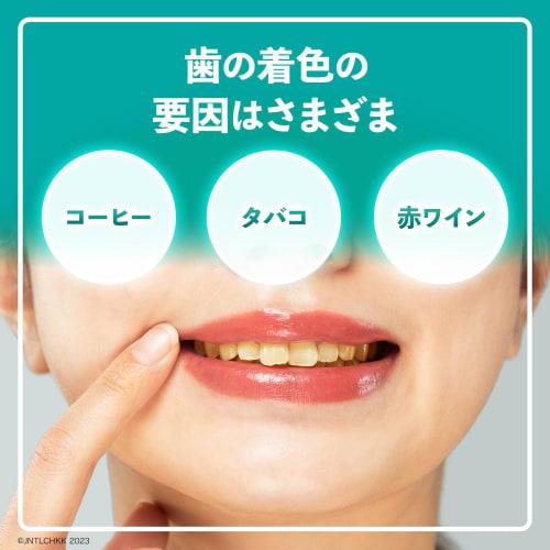 Listerine Whitening 250mL