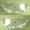 For 2012 2013 2014 BMW 1 Series F20 116i 118i 120i Headlamp Cover Transparent Lampshade Headlight Shell Lens Plexiglass