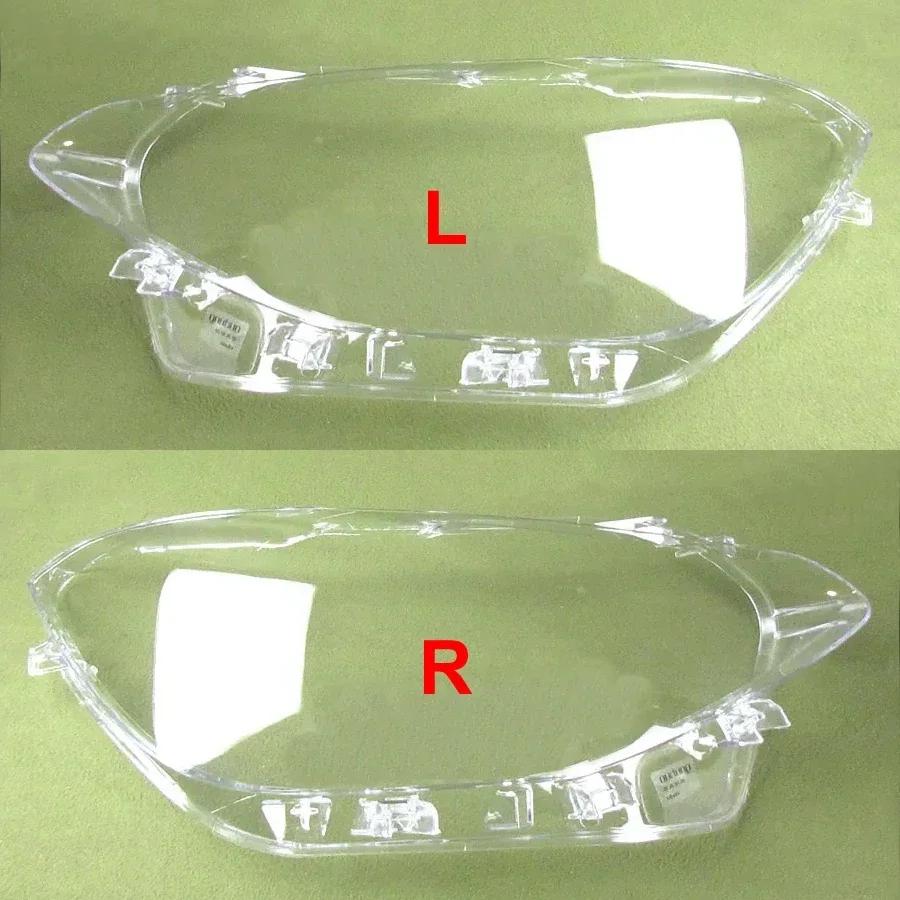 For 2012 2013 2014 BMW 1 Series F20 116i 118i 120i Headlamp Cover Transparent Lampshade Headlight Shell Lens Plexiglass
