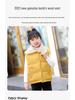Children's Lamb Wool and Cotton Vest for Fall/Winter - Fashionable Solid Color for Boys and Girls