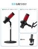 Etour [Custom Made for HyperX Quadcast Shock Mount] Microphone Mount Stand, Mic Mount Adapter with 58" 38" 14" Screw Adapter, Includes Microphone