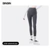 SIINSIIN 6.0 Air High-Waist Sculpting Shark Pants