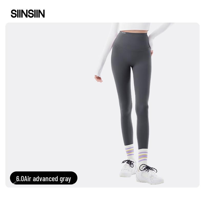 SIINSIIN 6.0 Air High-Waist Shaping Yoga Leggings