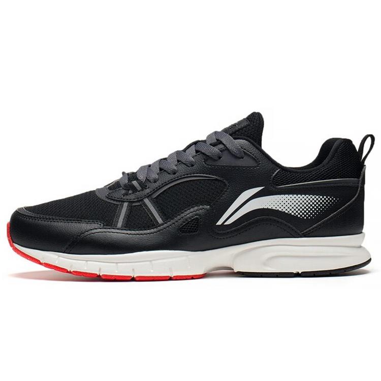 

Li Ning Comfortable Textile, Leather Cushioning Slip Resistant Abrasion Resistant Breathable Lightweight Low top ARSS063-1 43