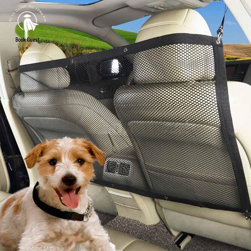 Cross-Border Pet Car Barrier: Rear Seat Isolation & Anti-Scratch Net