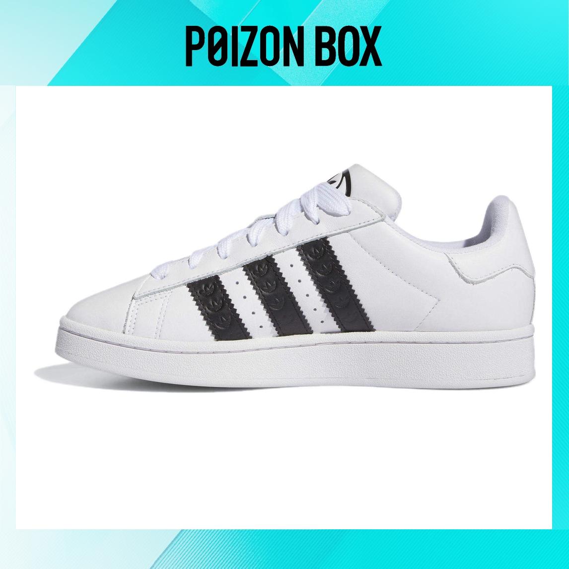 

кроссовки adidas originals Campus Skateboarding Shoes Men ID7938