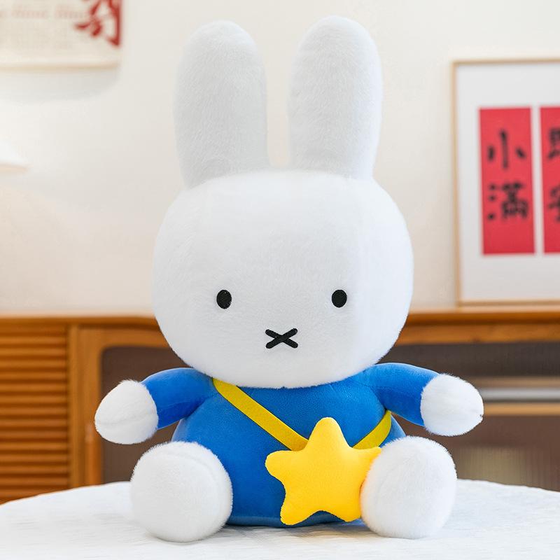 

Супер милая сумка-саквояж плюшевая игрушка кролик Миффи милая маленькая белая кукла-кролик дети сопровождают подушку для сна 30Cm 0.2kg