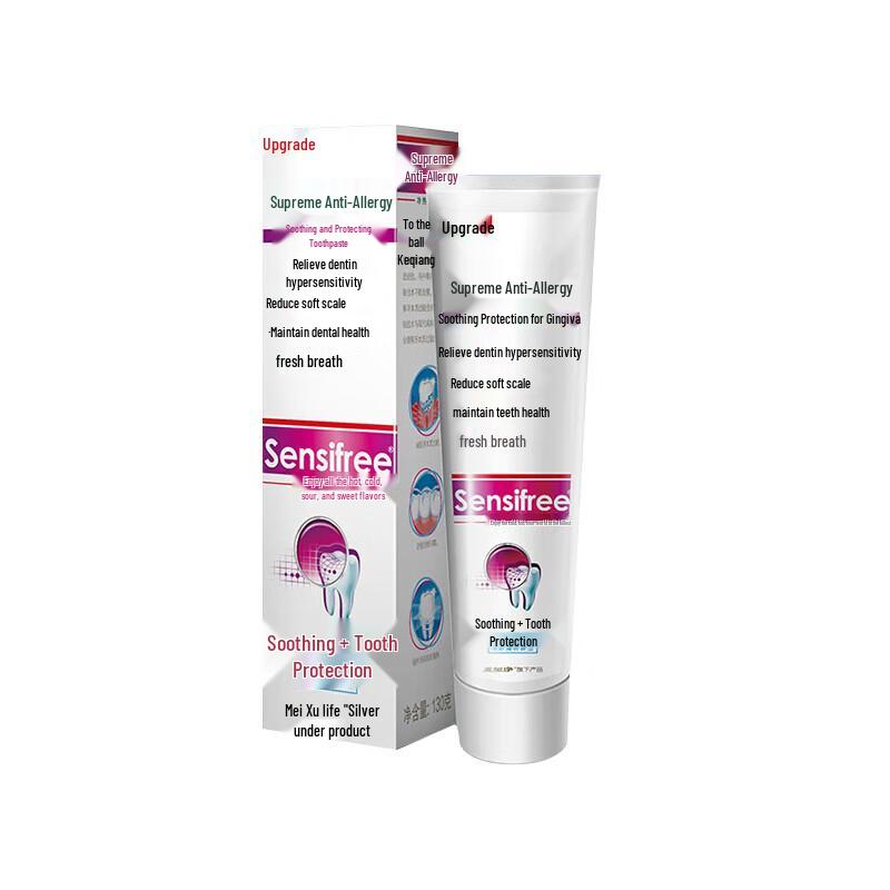 Maxam Ultimate Anti-sensitive Soothing Gum Care Toothpaste