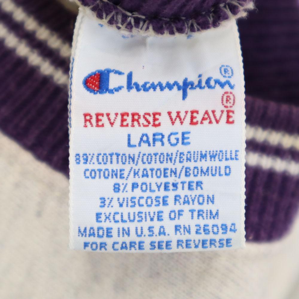 Champion 90s Made in USA Embroidered Tag NBA Long sleeve Reverse Weave Sweatshirt trainer Men's Used