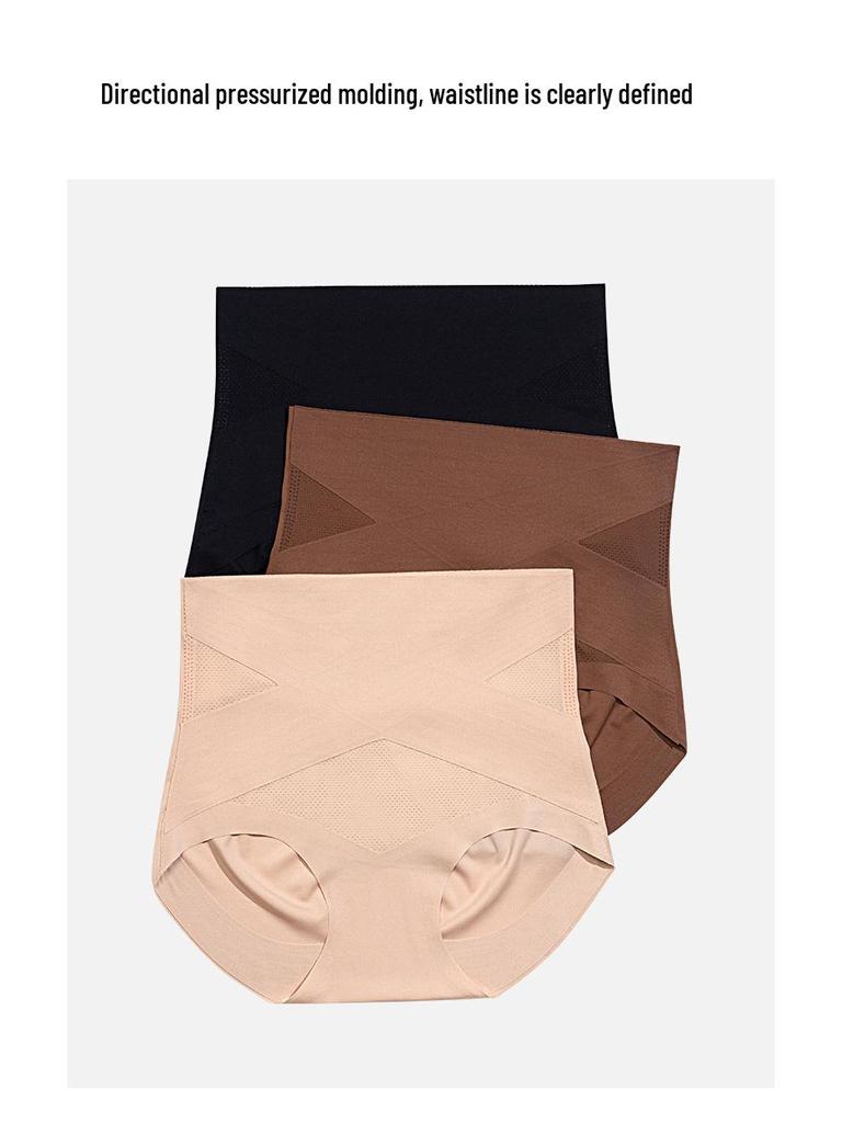 High-Waisted Tummy-Control Shaping Pants: Seamless Body Sculpting & Butt-Lifting Underwear for Women