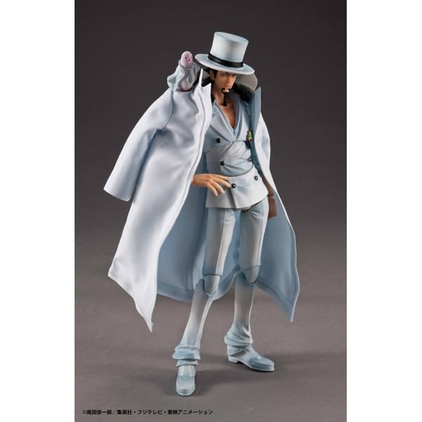 MegaHouse Variable Action Heroes ONE PIECE Rob Lucci Approximately 180mm PVC Painted Movable Figure Ver. 1.5