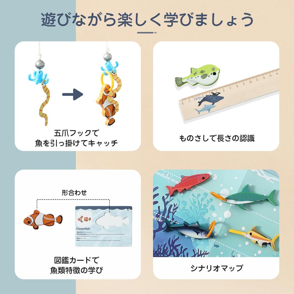 Mamimami Home Wooden Fishing Toy, Realistic Fishing Game, Authentic Fishing Play, Includes DIY Storage Bag, Educational Toy, Gift for Kids Ages 3-4