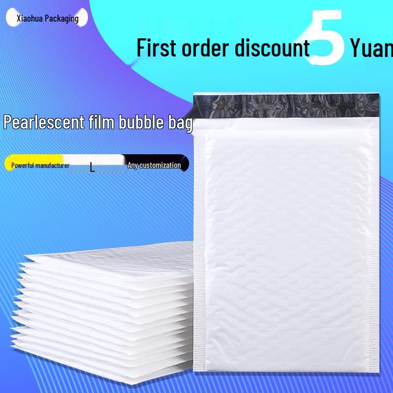 

Сверхлегкий переливающийся длинный пузырчатый конверт для одежды, книг и электроники 11x11+4, Box of 950