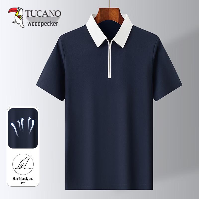 Tucano Men s Ice Silk Half-Zip Polo Shirt M