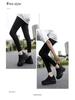 2024 Women's Trendy Mesh Breathable Height-Boosting Casual Shoes