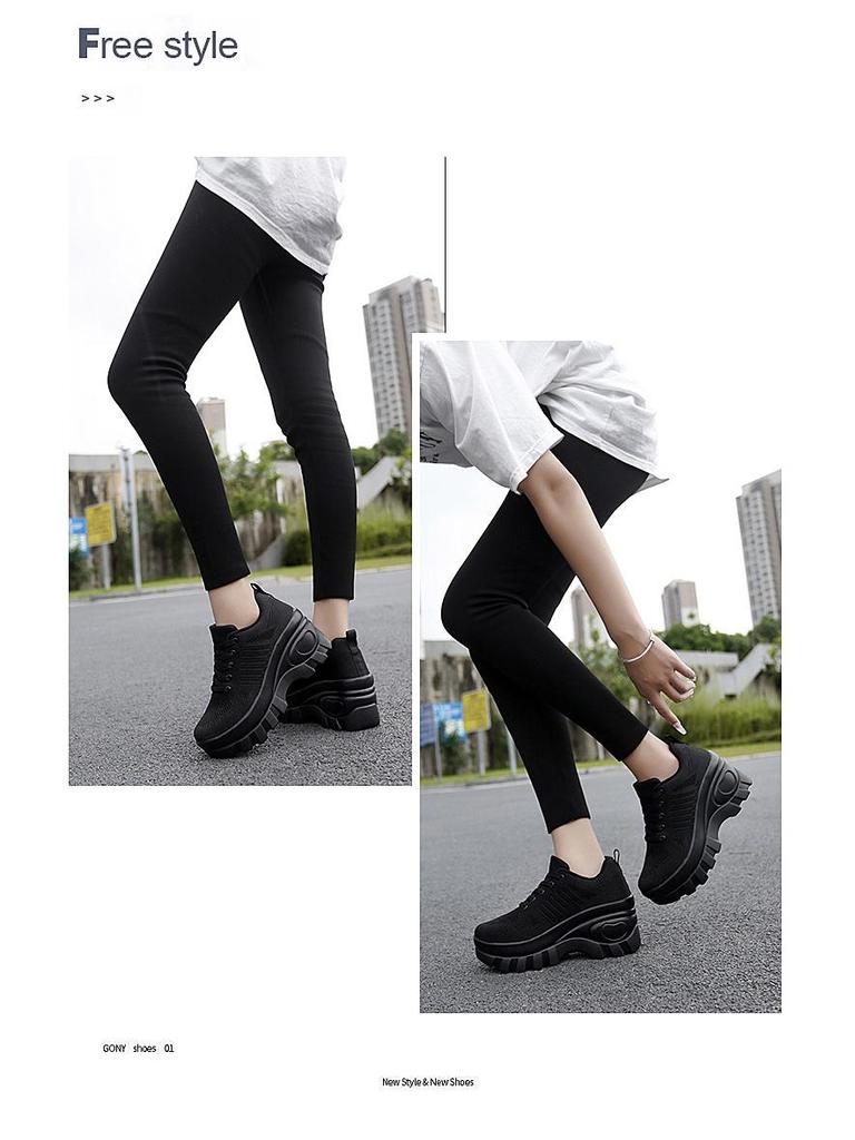 2024 Women's Trendy Mesh Breathable Height-Boosting Casual Shoes