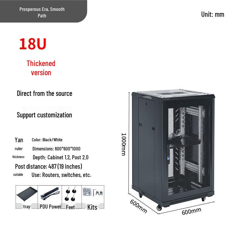 1.2m Floor-Standing Network Cabinet 37U Server Rack with Monitoring Switch & Router Compatibility