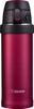 Zojirushi Thermal Mug Sm-Qaf48-Rk 480 Red