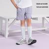 Kids' Unisex Elastic Sports Shorts