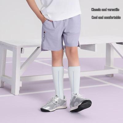 Kids' Unisex Elastic Sports Shorts
