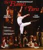 Bolšoj Plameny Paříže Balet [Blu-ray] [Import]