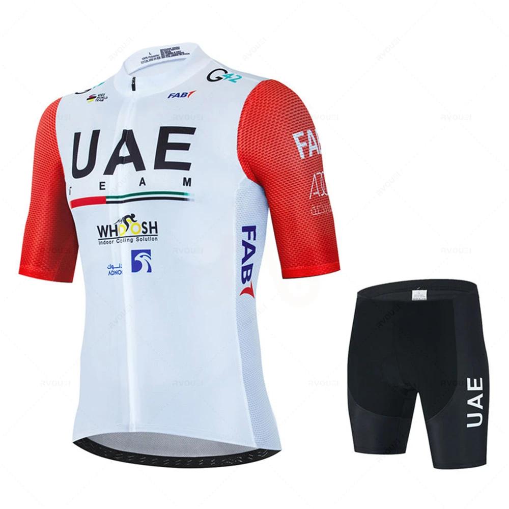 2026 Uae Cycling Jersey Set MTB Uniform Bike Clothing Summer Breathable Bicycle Shirt Ropa Ciclismo Bib Pants Maillot Ciclismo