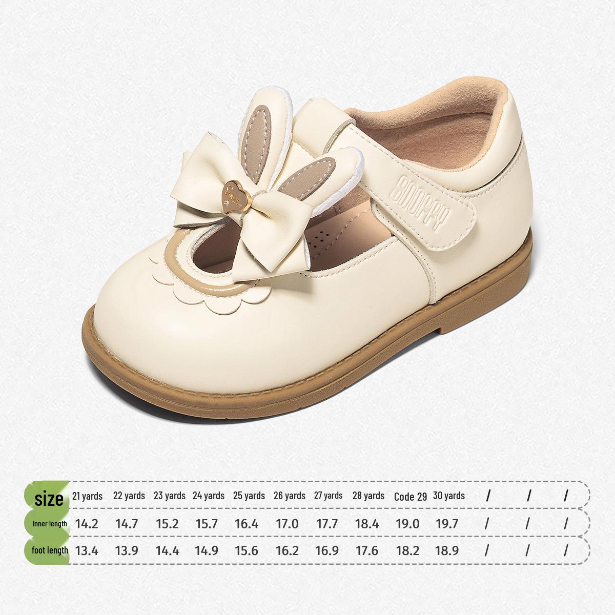 

Snuffy Baby Spring 2026 Toddler Shoes: Soft Sole, Non-Slip Cartoon Leather Shoes for Girls 25