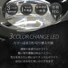 LED fog unit for Toyota integrated with beam LED fog lamp lens Type replaces genuine LED fog with aftermarket fog lamp retrofit parts vehicles,