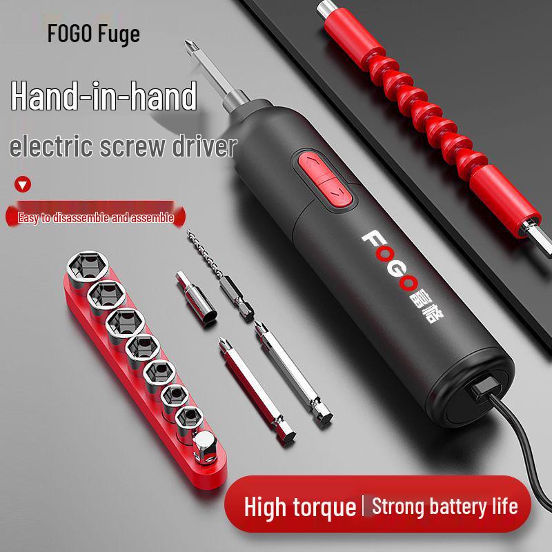 Rechargeable Mini Electric Screwdriver Set - Household Automatic Drill Tool