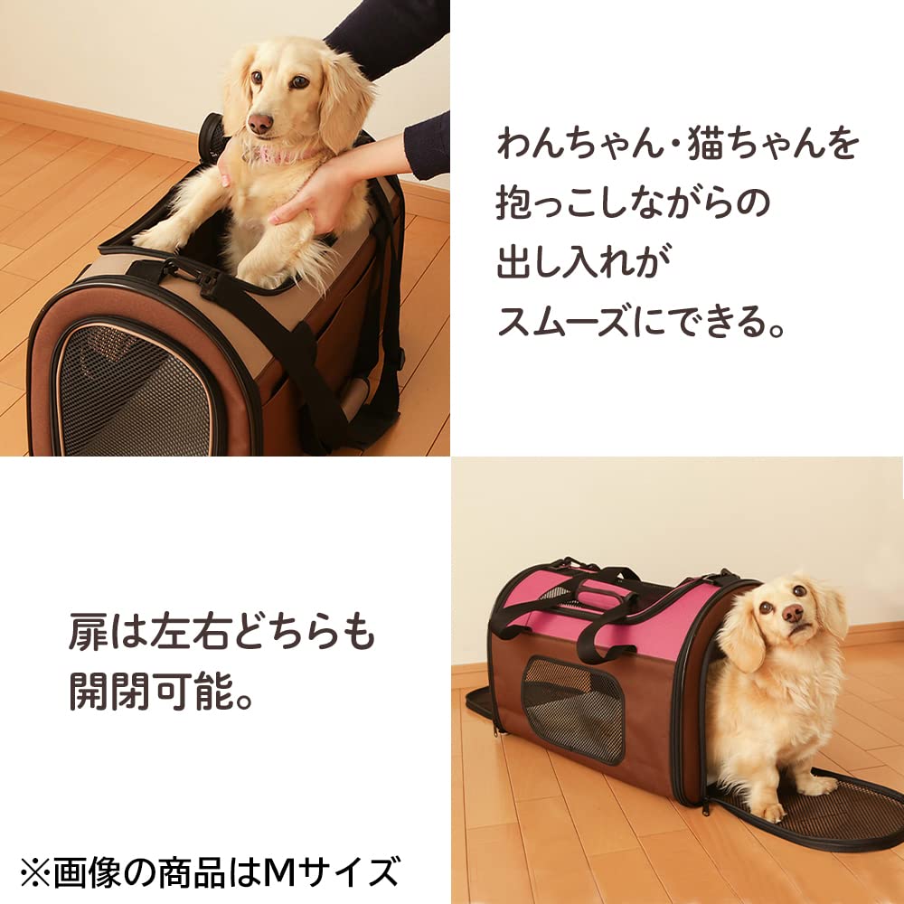 IRIS OHYAMA Hund und Katze mit Sicherheitsgurt für extra kleine Hunde und Größe S Transportbox, faltbar, Aufbewahrung, Befestigung, Braun, Katzen,