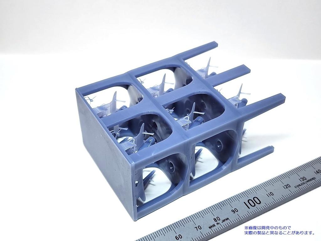 HMA Type 0 Water Observation Aircraft Set Resin Kit 1/350 (Airplane)