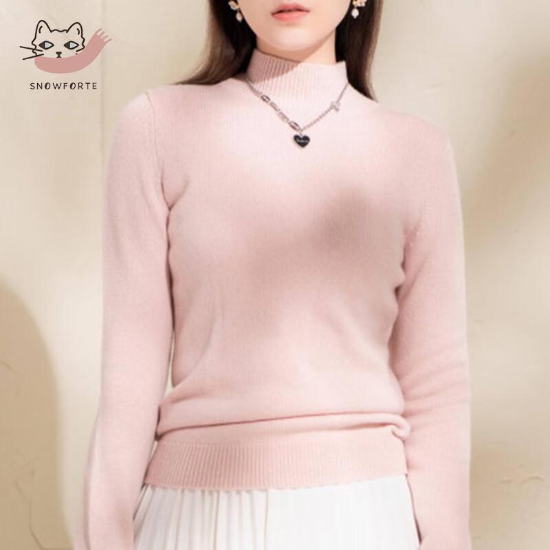 Sinuofude Women's Cashmere Blend Semi-High Neck Sweater