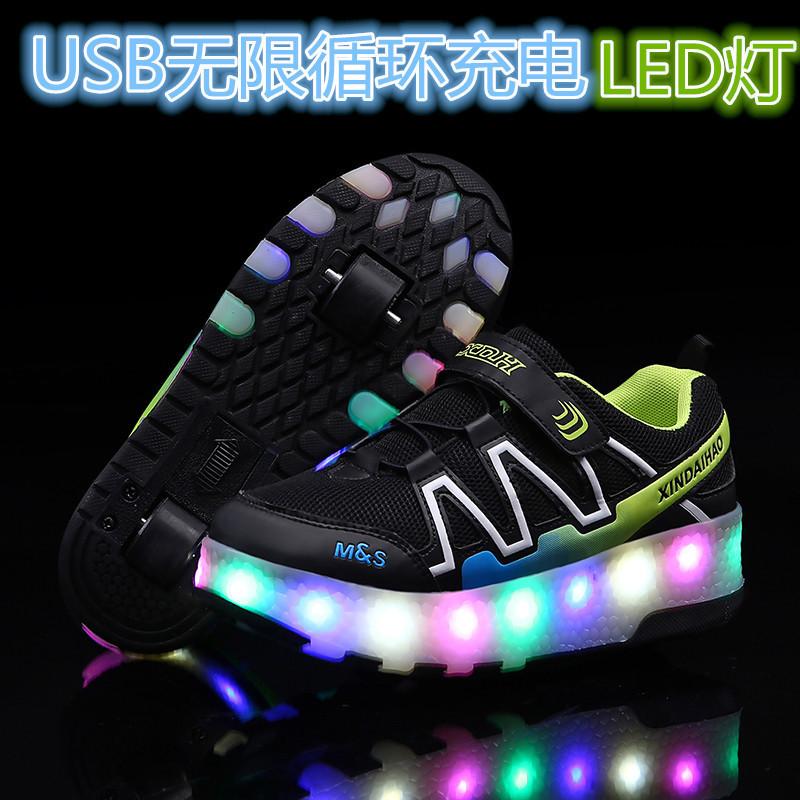 Children's Double Wheel USB Charging Cycle Runaway Shoes USB Colorful Light Pulley Shoes Boy Girl Wheel Shoes