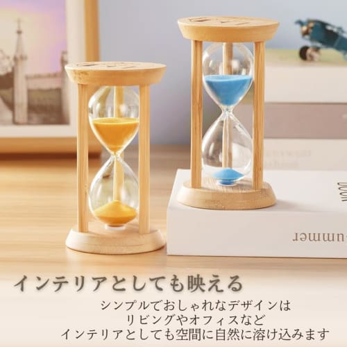 I'm so happy 3-minute hourglass, wooden sand timer, stylish interior decoration, cute, sauna, kids, time management (blue, 5-minute)