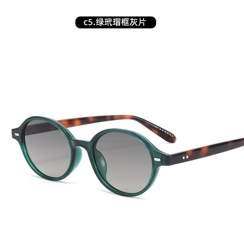 Oval Small Frame Sunglasses Retro Sunglasses Driving Sun Protection Uv Protection Sunglasses Men